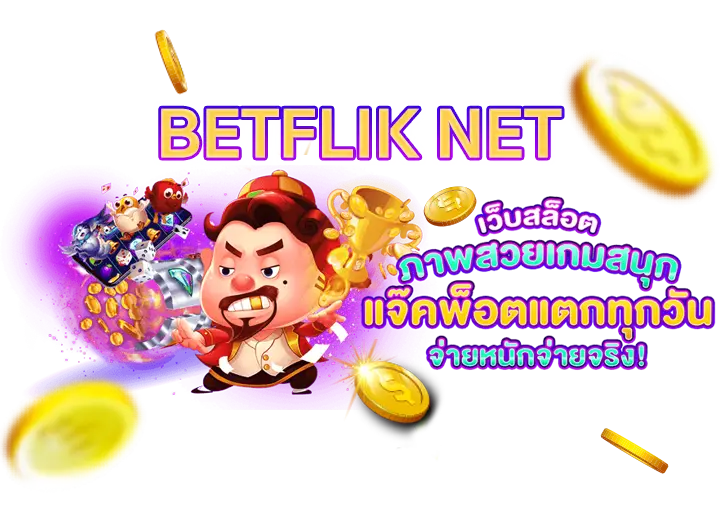 BETFLIK Blog BETFLIKNET